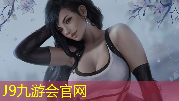 J9九游会官网：动感单车属于什么器材