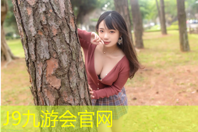 J9九游会官网：濮阳复合型塑胶跑道施工