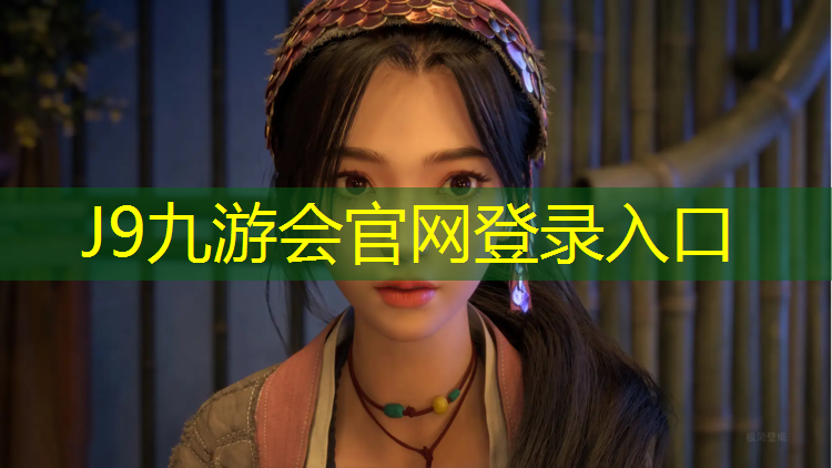 J9九游会官网登录入口：体操花样球操舞