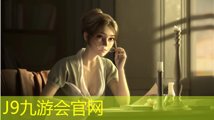 J9九游会官网登录入口：南昌工程塑胶跑道翻新价格