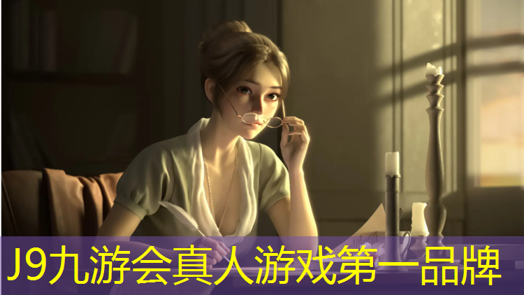 J9九游会官网登录入口：潮州塑胶跑道费用