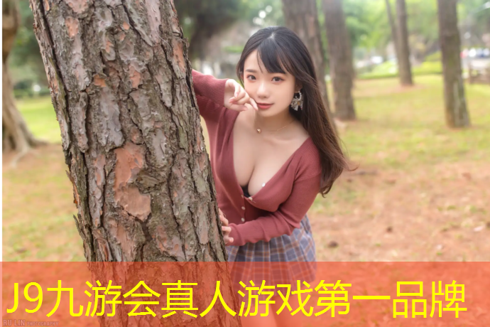 J9九游会真人游戏第一品牌：泰州塑胶跑道安装工