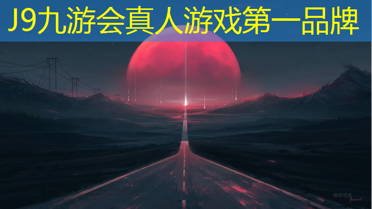 J9九游会官网：网球网前战术练习