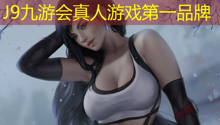 J9九游会真人游戏第一品牌：黄浦区羽毛球塑胶跑道安装