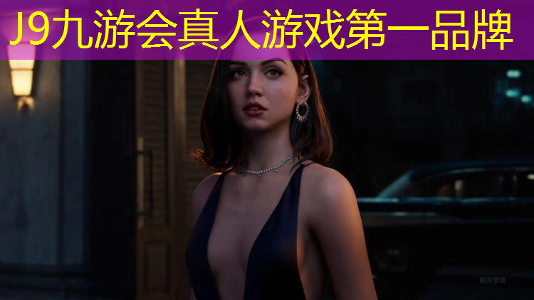 J9九游会官网：建瓯塑胶跑道