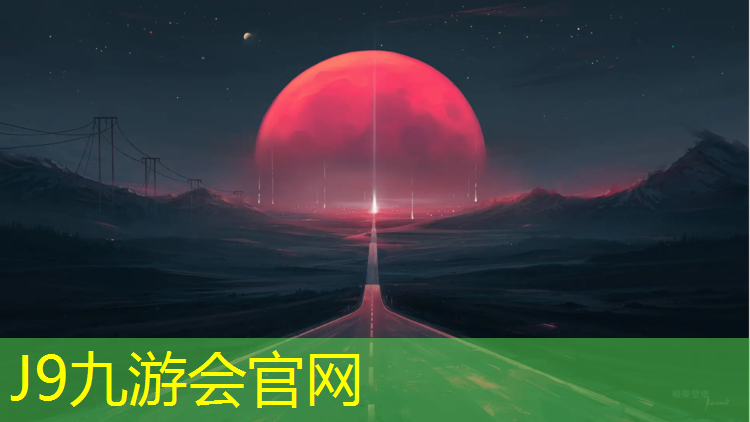 J9九游会官网：体操垫标准尺寸是多少米的呢_