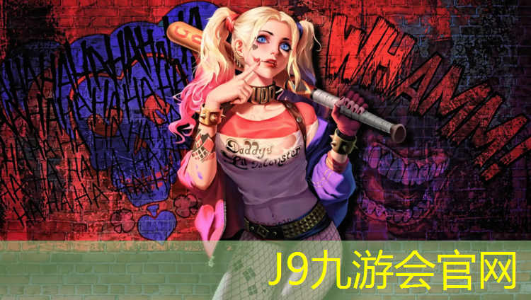 J9九游会真人游戏第一品牌：彩色塑胶跑道工艺