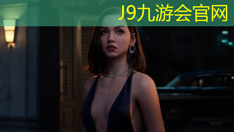 J9九游会真人游戏第一品牌：艺术体操球什么颜色