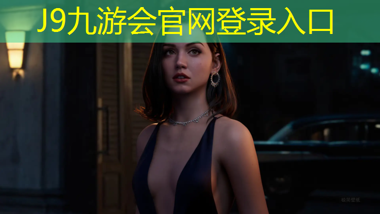 J9九游会真人游戏第一品牌：扬州进口塑胶跑道售价表