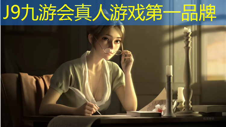 J9九游会真人游戏第一品牌：永春建塑胶跑道