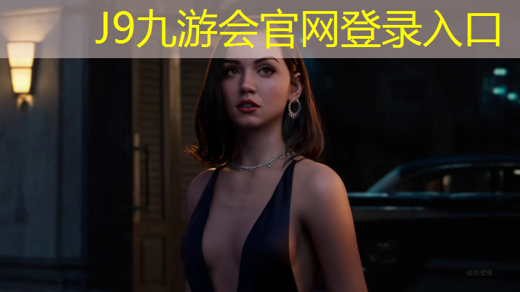 J9九游会真人游戏第一品牌：西北田径塑胶跑道施工价格