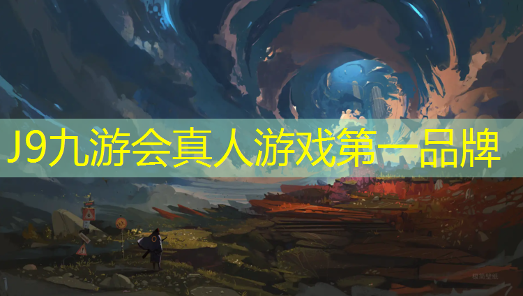 J9九游会官网登录入口：阅读塑胶跑道