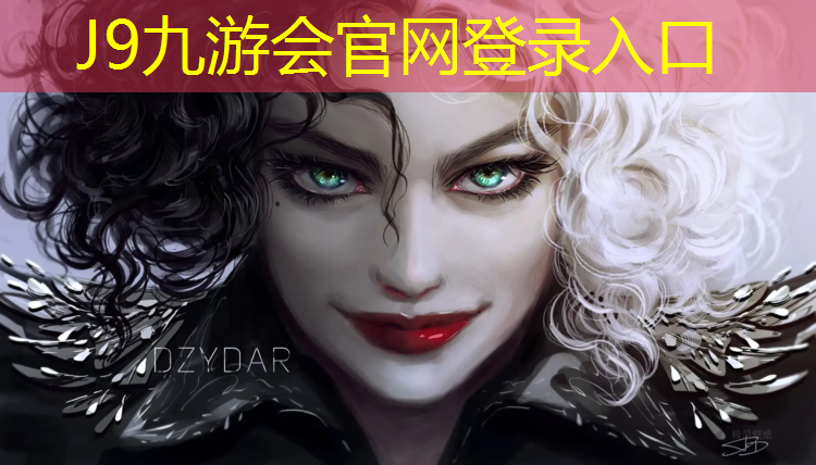 J9九游会真人游戏第一品牌：塑胶跑道练习方法