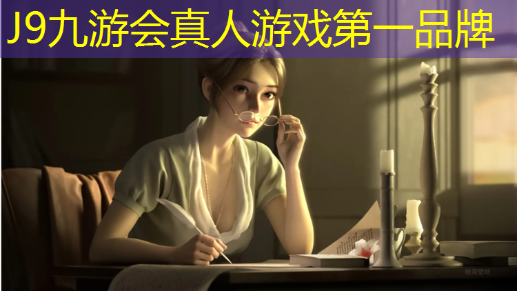 J9九游会官网：潞城预制草坪塑胶跑道