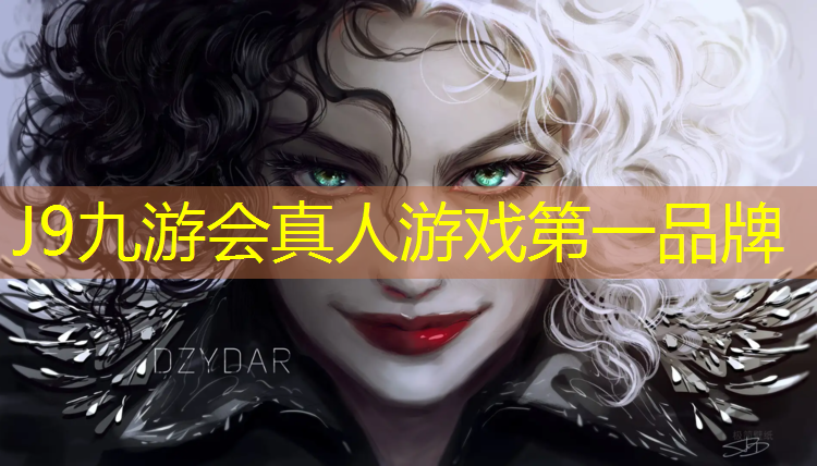 J9九游会真人游戏第一品牌：郫都区塑胶跑道