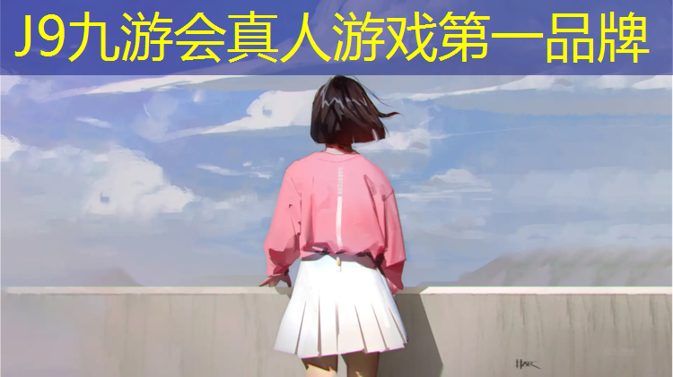 J9九游会官网：室内健身防滑袜推荐