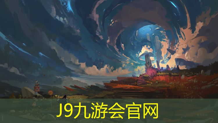 J9九游会官网：室内健身垫多厚合适呢