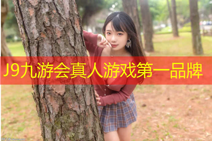 J9九游会真人游戏第一品牌：室内健身运动的坏处和好处
