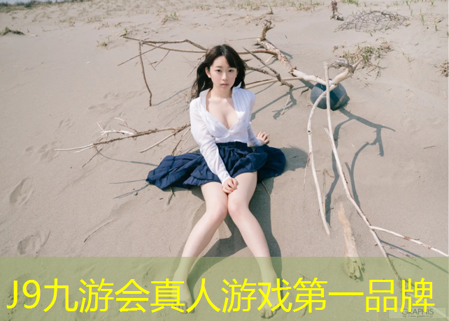 J9九游会官网：壁球 激发激情 引爆你的运动热血