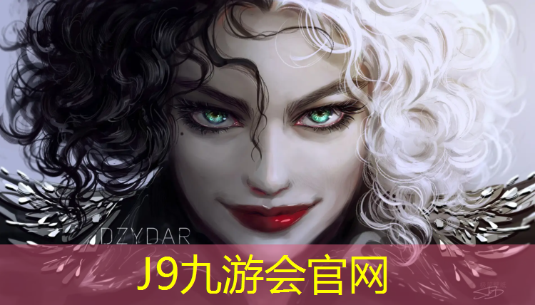 J9九游会官网登录入口：普陀区体育塑胶跑道