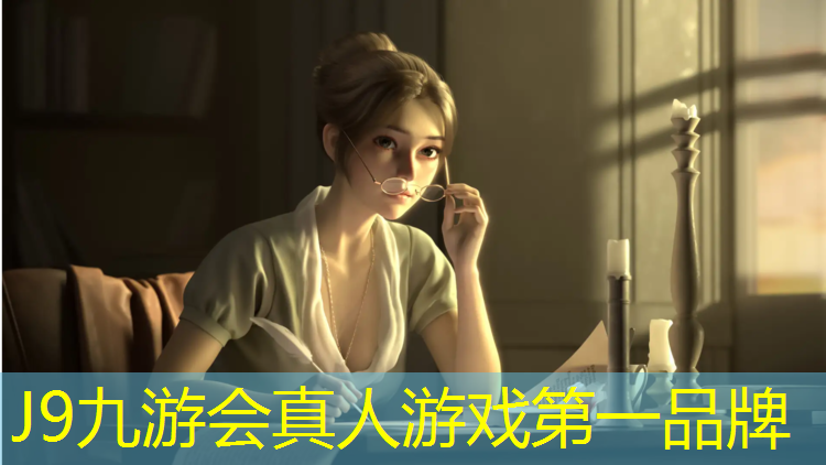 J9九游会官网登录入口：陆集塑胶跑道