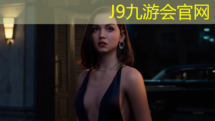 J9九游会官网：网球网架便携式成人