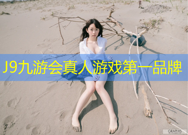J9九游会真人游戏第一品牌：跆拳道护具包11件套有哪些_