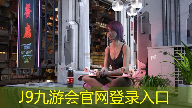 J9九游会官网登录入口：跆拳道的护具什么样子的好