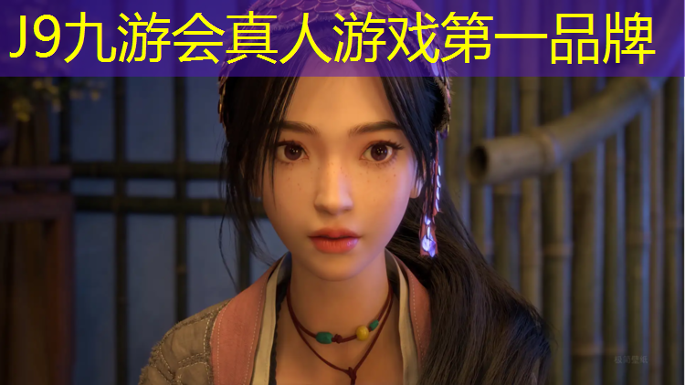J9九游会官网登录入口：社区塑胶跑道海报