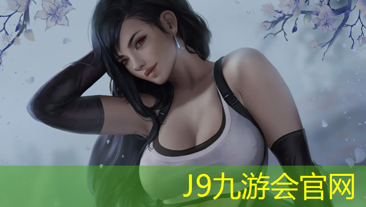 J9九游会官网登录入口：白城塑胶跑道材料