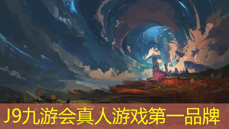 J9九游会真人游戏第一品牌：封开透气塑胶跑道价格