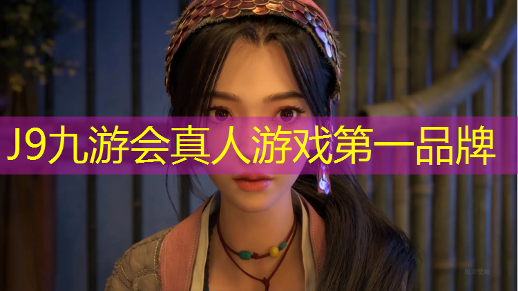 J9九游会官网登录入口：塑胶跑道现场布局要求