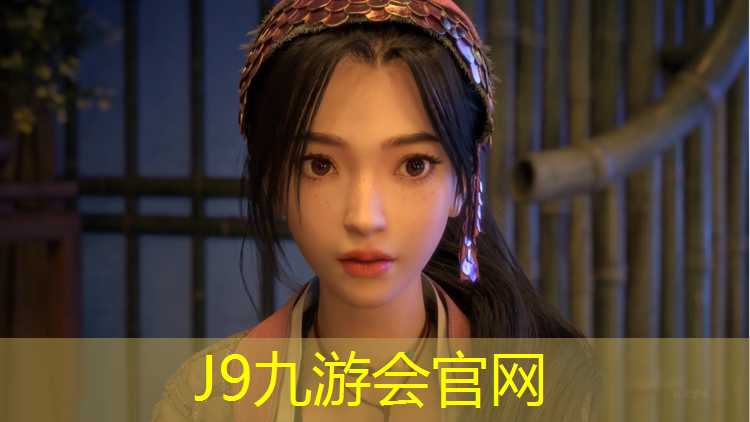 J9九游会真人游戏第一品牌：剑桥户外操场塑胶跑道