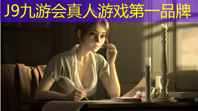 J9九游会官网：临夏混合塑胶跑道