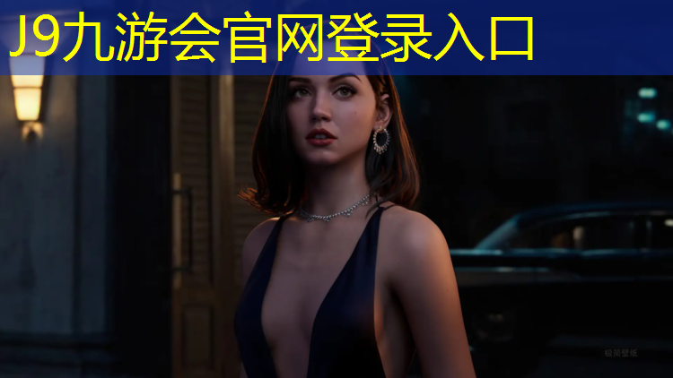 J9九游会真人游戏第一品牌：塑胶跑道用什么工具划线