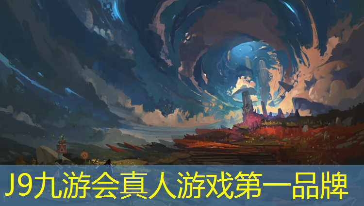 J9九游会官网登录入口：塑胶跑道有多黏合性