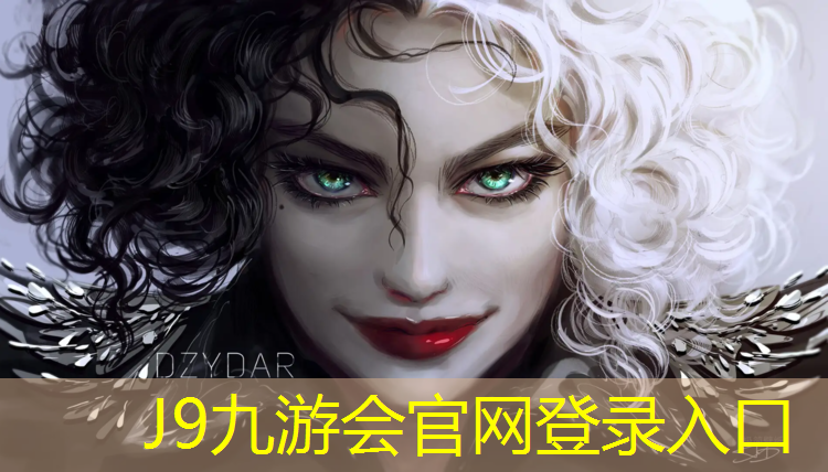 J9九游会官网：自洁纹塑胶跑道维修