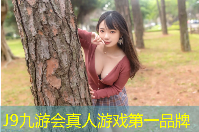 J9九游会真人游戏第一品牌：清远校园塑胶跑道建造