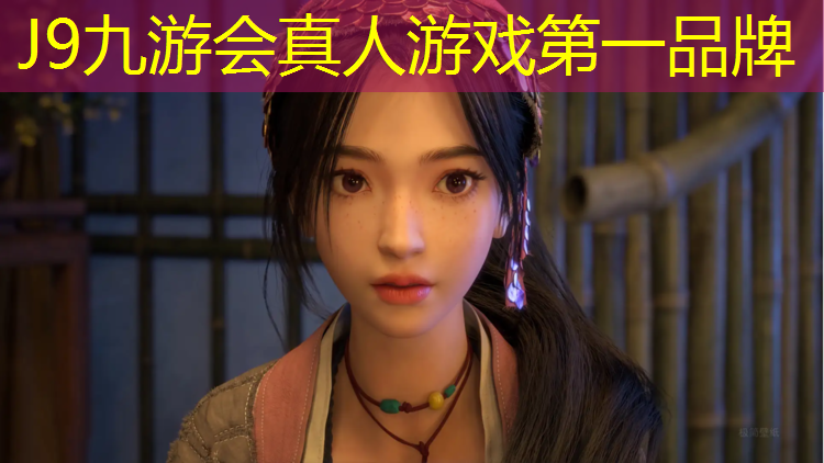 J9九游会官网：南京长诺塑胶跑道招聘