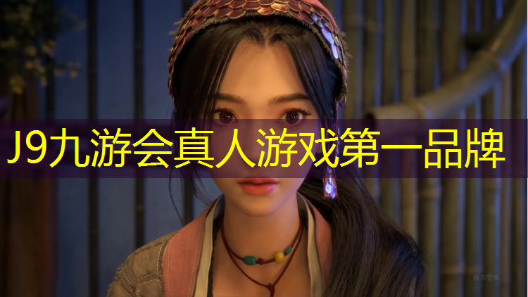 J9九游会官网：平江十中塑胶跑道