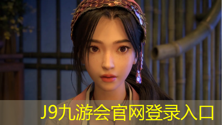 J9九游会真人游戏第一品牌：塑胶跑道工程理论知识