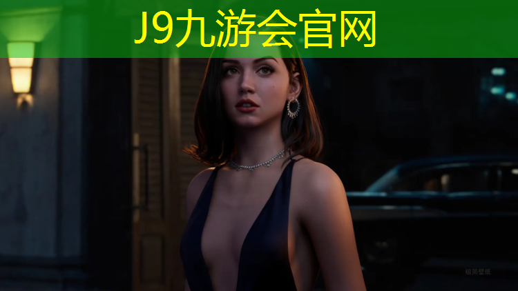 J9九游会官网：格尔木塑胶跑道专业施工