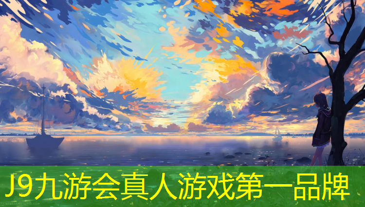 J9九游会官网登录入口：手机掉塑胶跑道缝