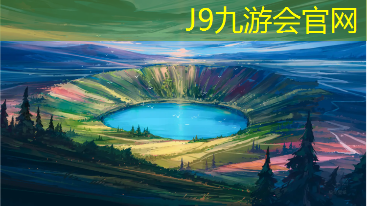 J9九游会真人游戏第一品牌：塑胶跑道上施工震荡线