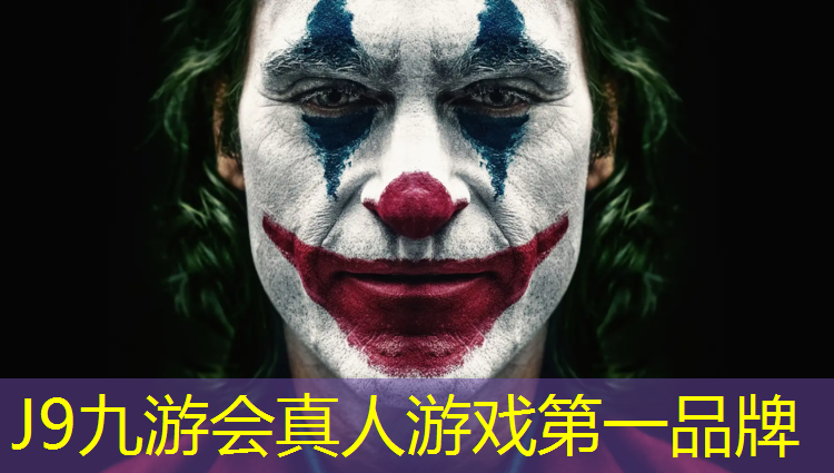 J9九游会官网：广安室内塑胶跑道
