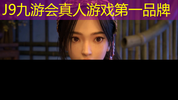 J9九游会官网登录入口：新疆透气式塑胶跑道