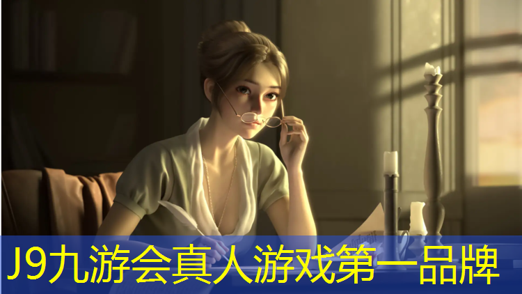 J9九游会官网：乒乓球台比例尺