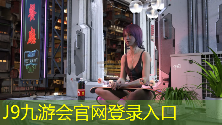 J9九游会真人游戏第一品牌：盐城标准塑胶跑道售价