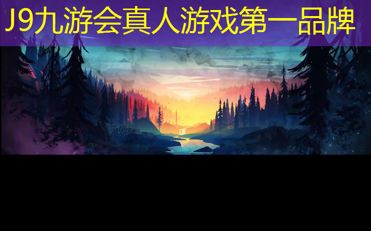 J9九游会官网登录入口：达志中学塑胶跑道