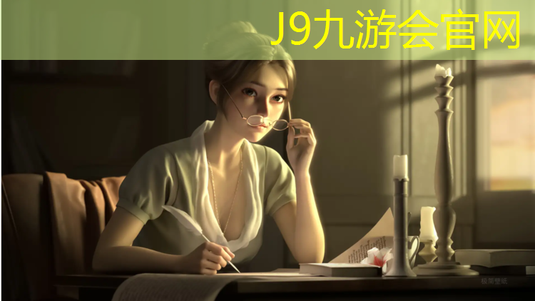 J9九游会真人游戏第一品牌：室外儿童木质游乐设施的景观与环境融合设计。